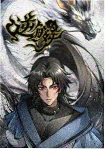 白兔糖
